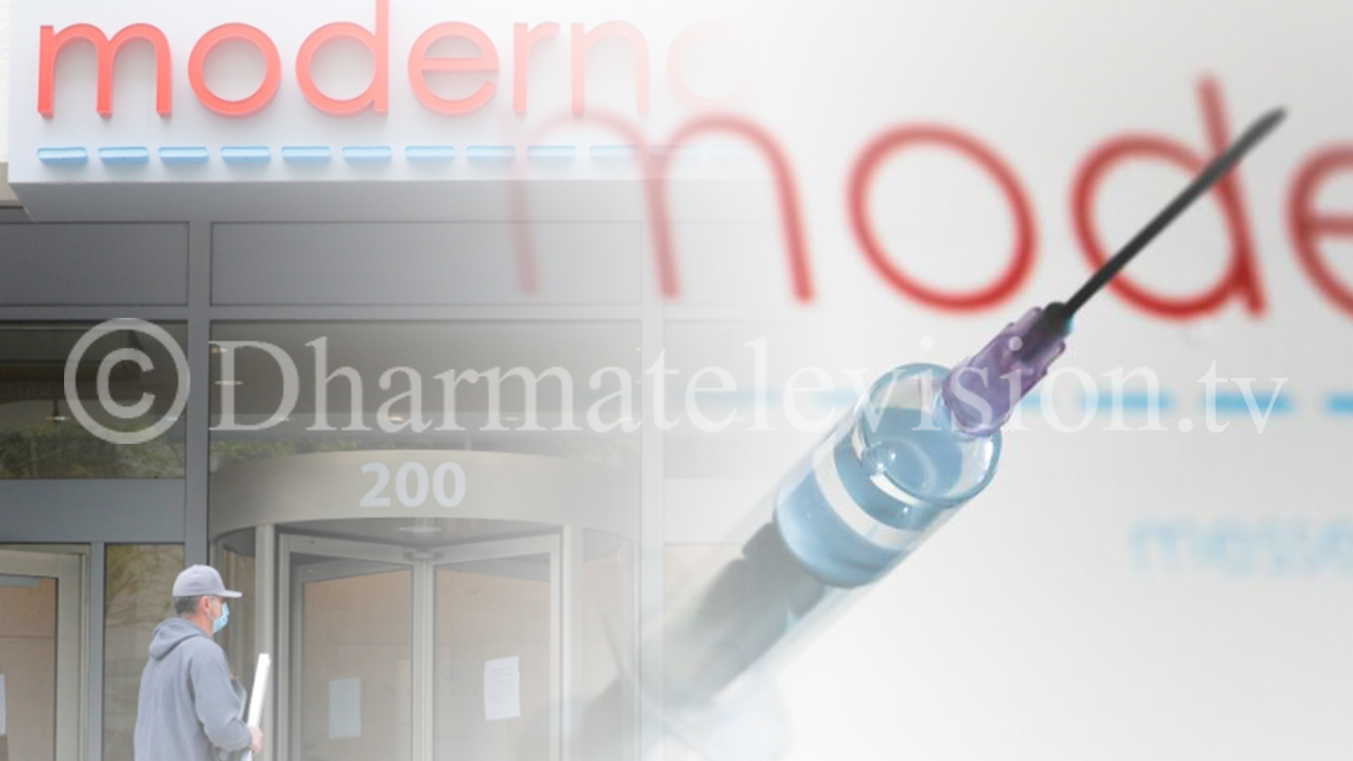 Pharmaceutical giant Moderna expected to announce Covid-19 vaccine result by Nov end