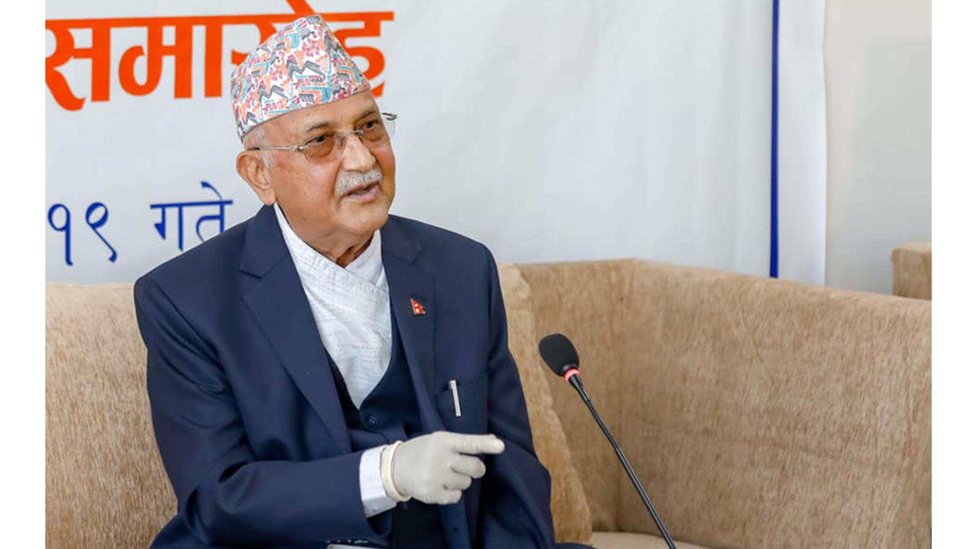 Dissolved House of Representatives cannot be restored under any circumstances: PM Oli