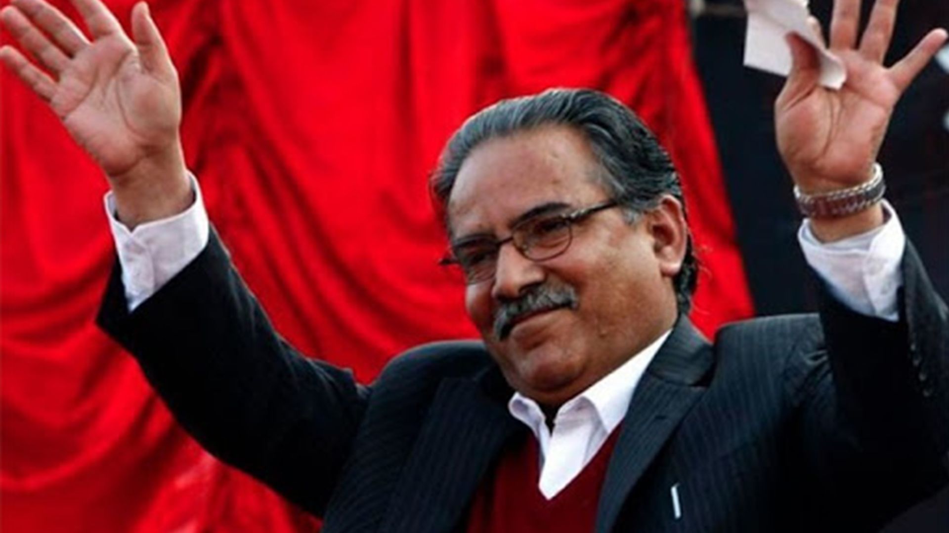 A case has been filed  in the Supreme Court against 'Prachanda'