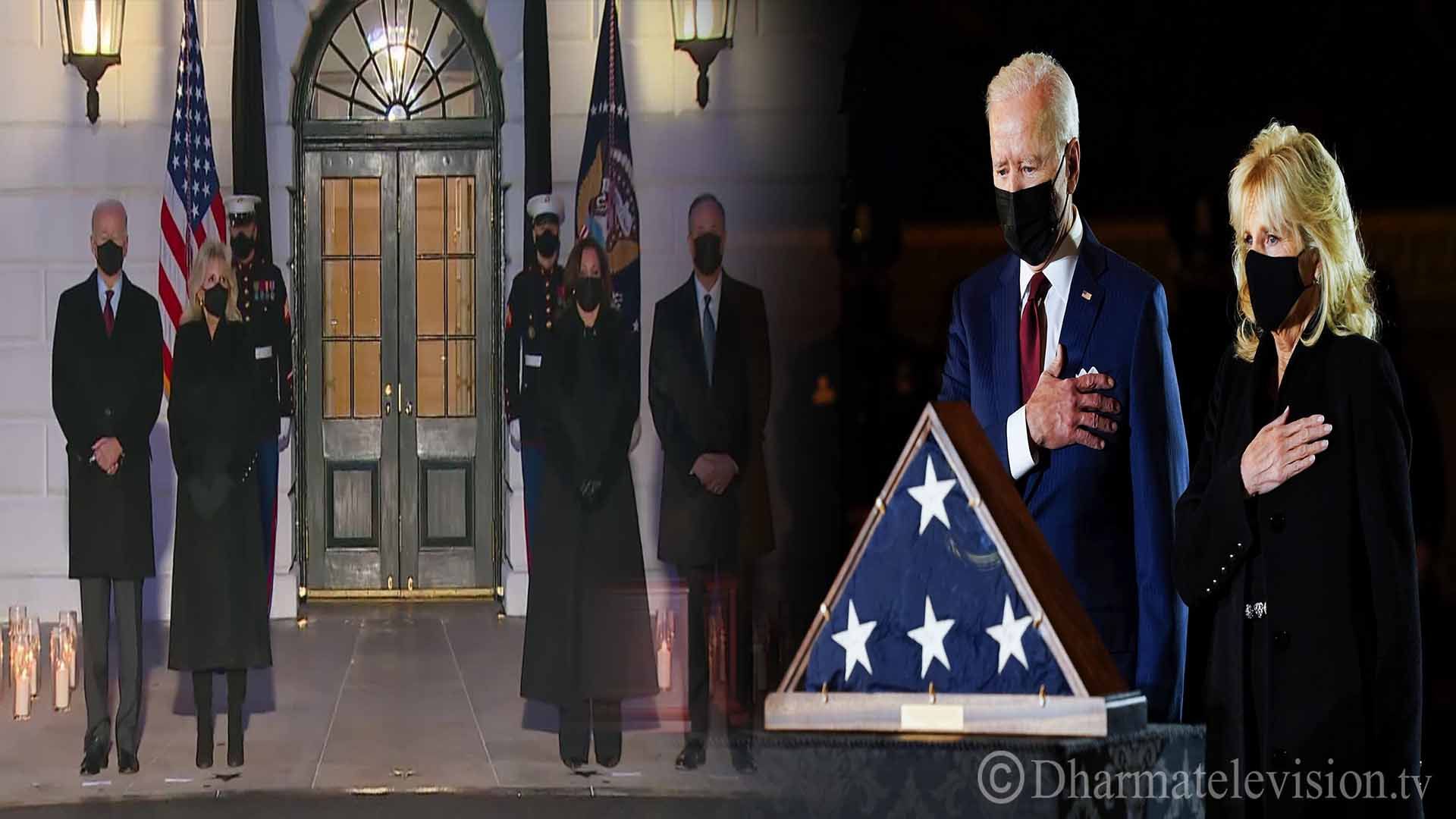President Biden pays tribute in memory of the dead by Corona