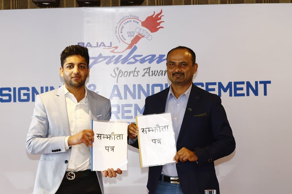 Nominations for the 17th edition of the NSJF Pulsar Sports Award