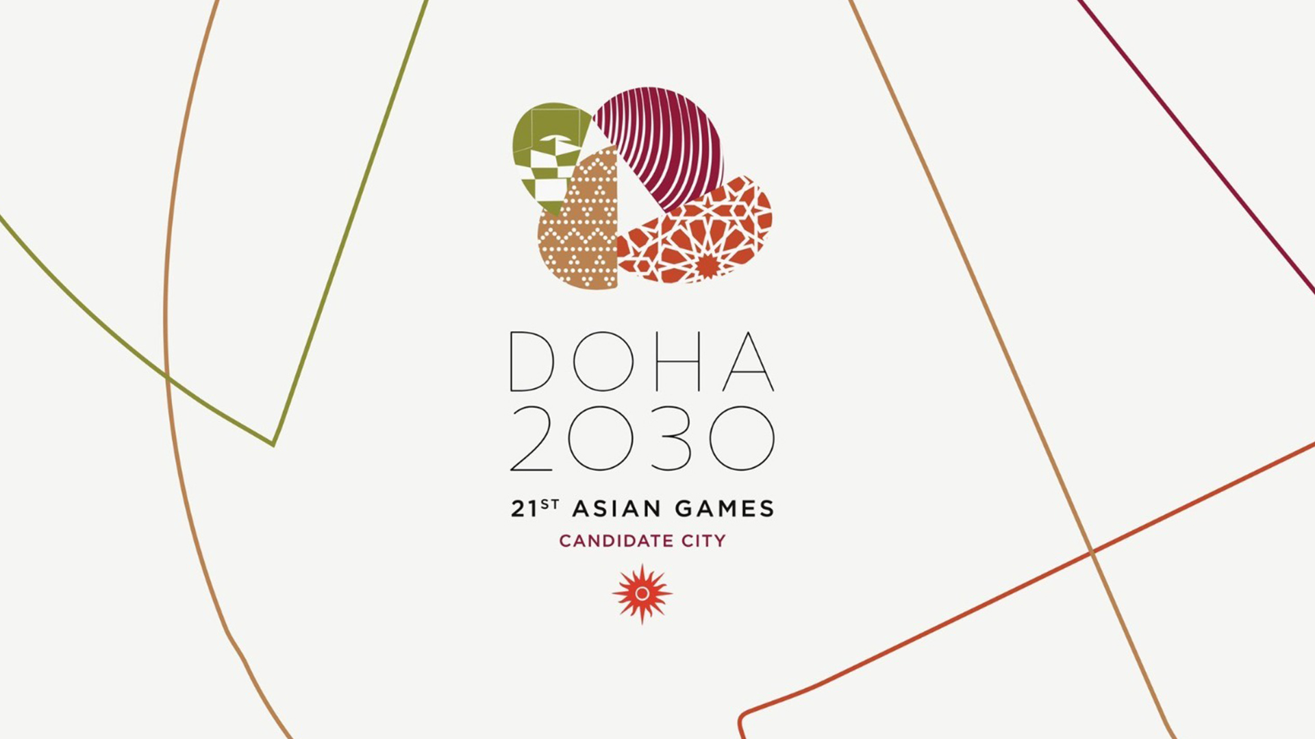 Qatari team in Nepal to seek help in Asian Games