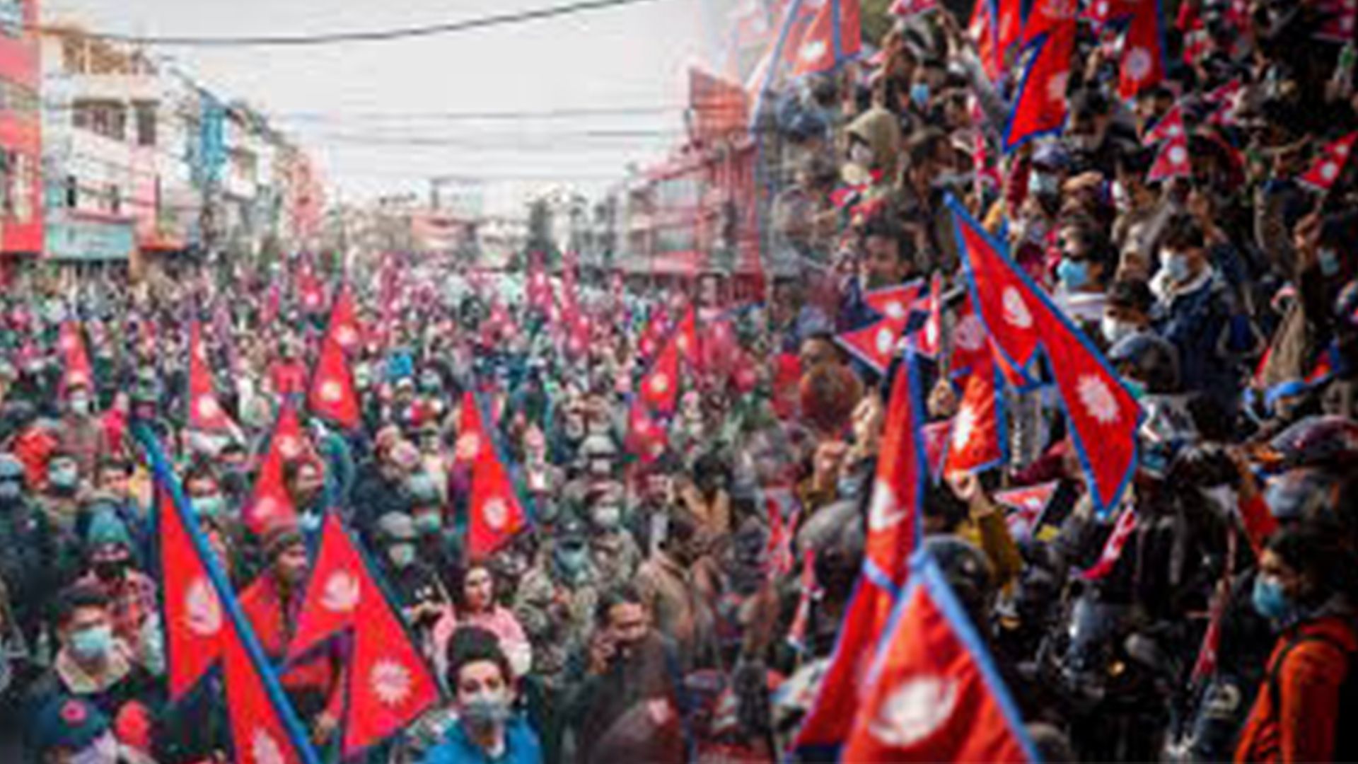 Protest by royalists in Kathmandu