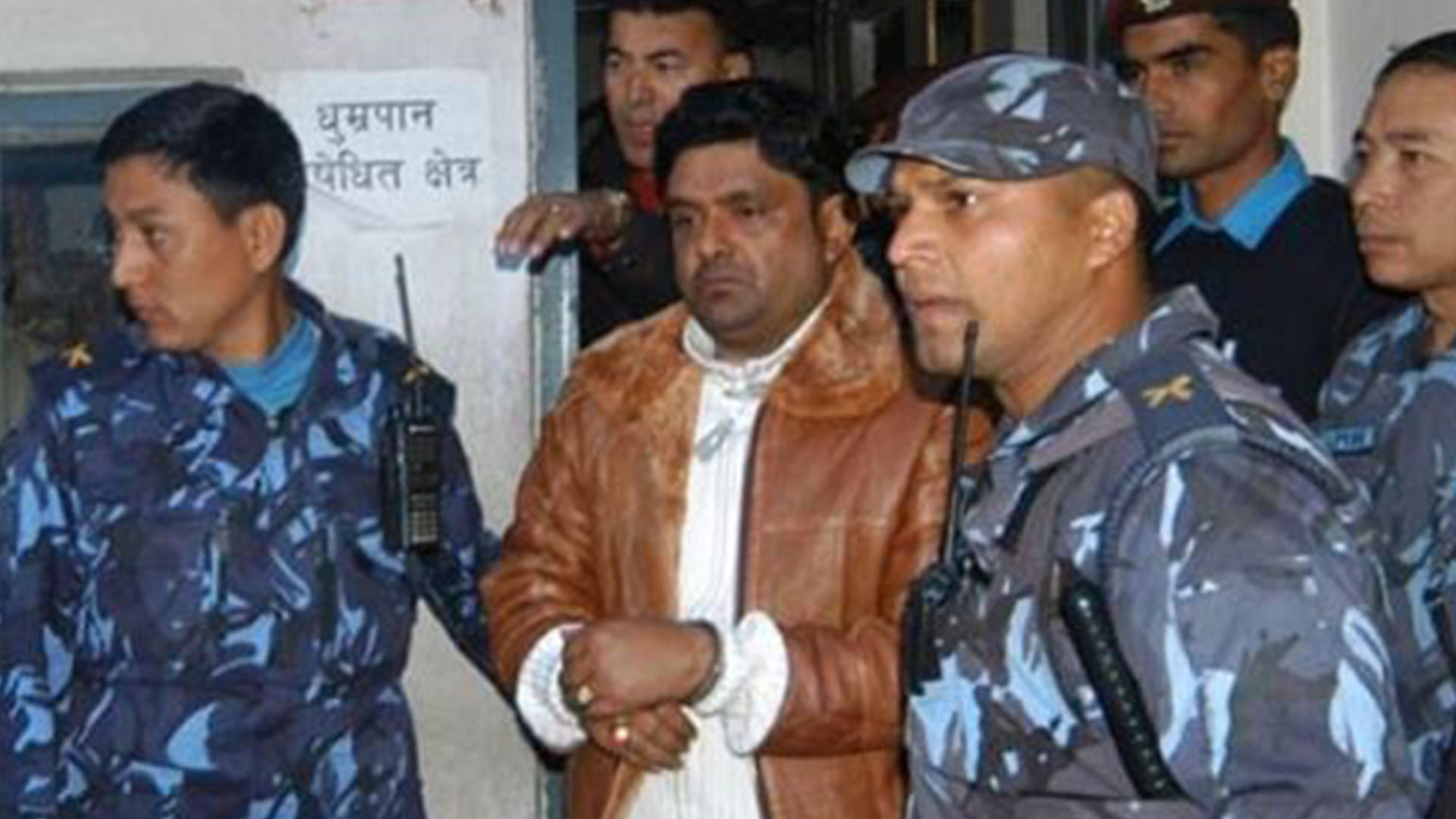 Supreme Court Reduces Sentence of Former DIG Ranjan Koirala Accused of Murdering His Wife