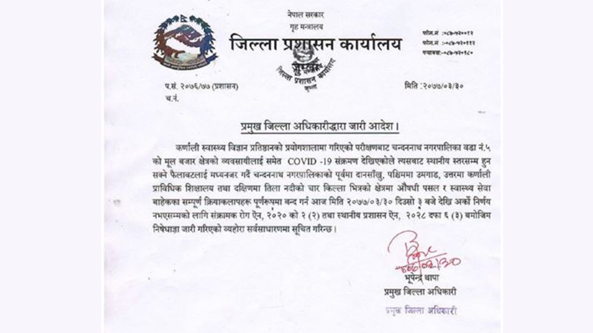 Restrictions Placed after Coronavirus Seen in Community in Jumla