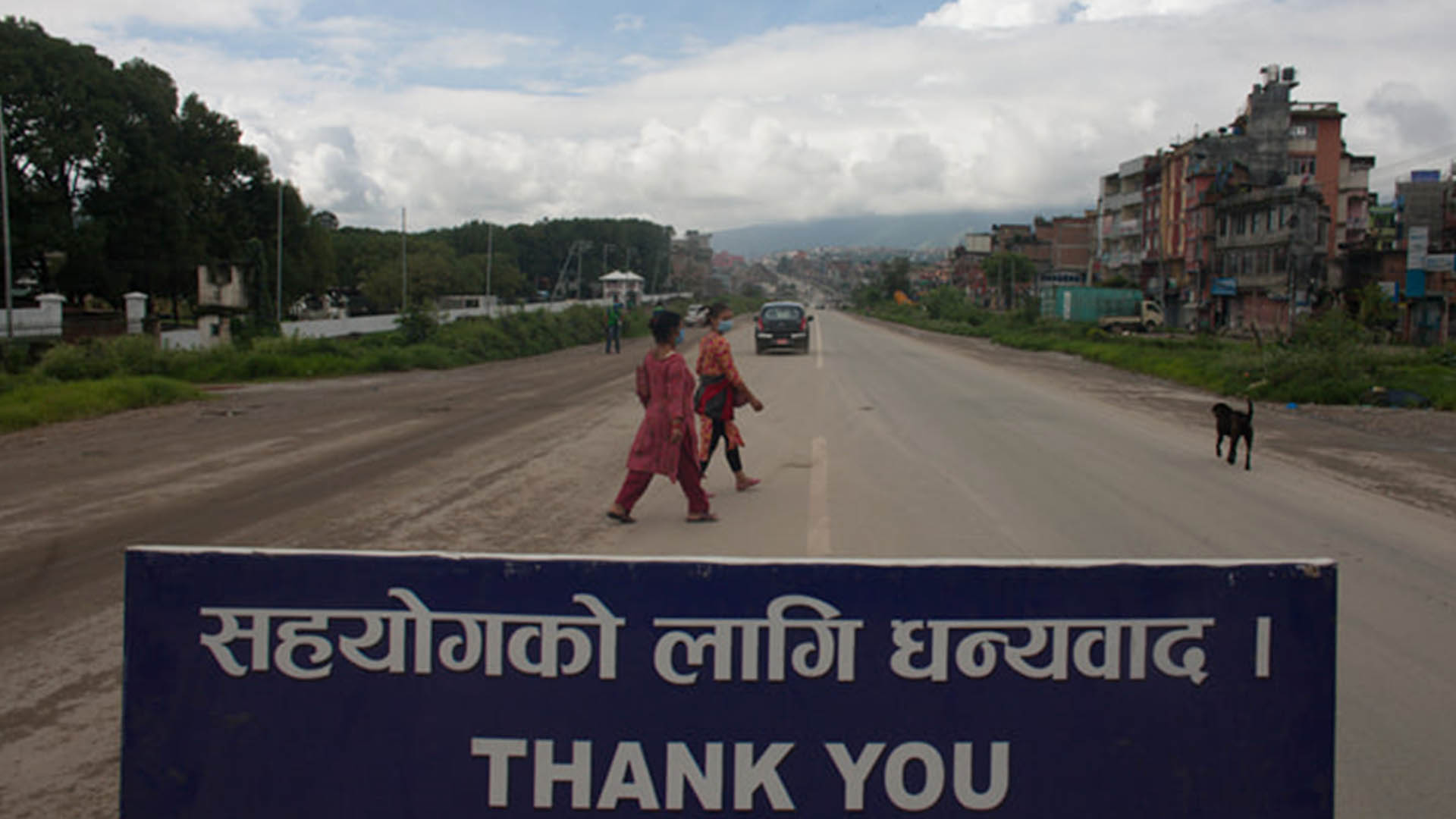 Restrictions to be Strictly Enforced : 5000 Security Personnels Deployed in the Streets of Kathmandu Valley