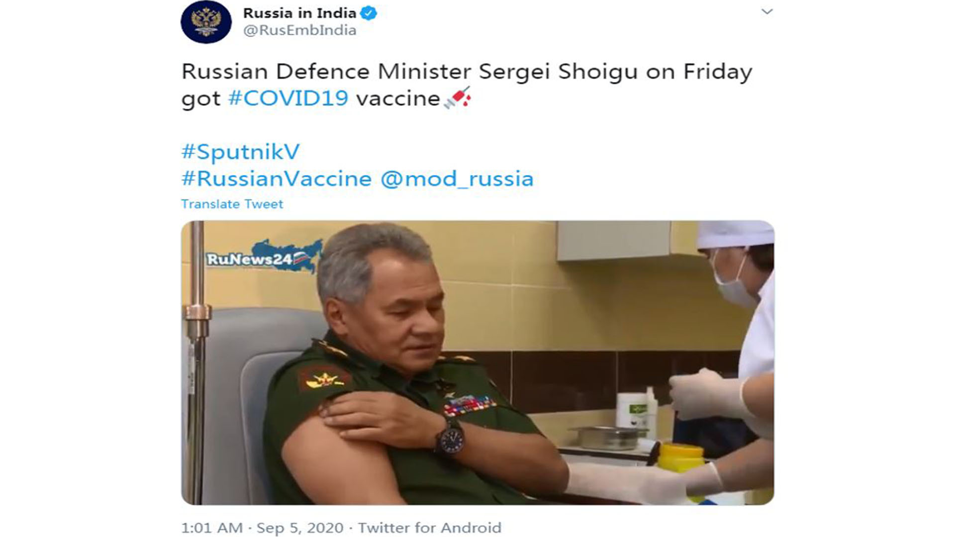 Russian Defense Minister injected with COVID-19 vaccine after it passed early trial test
