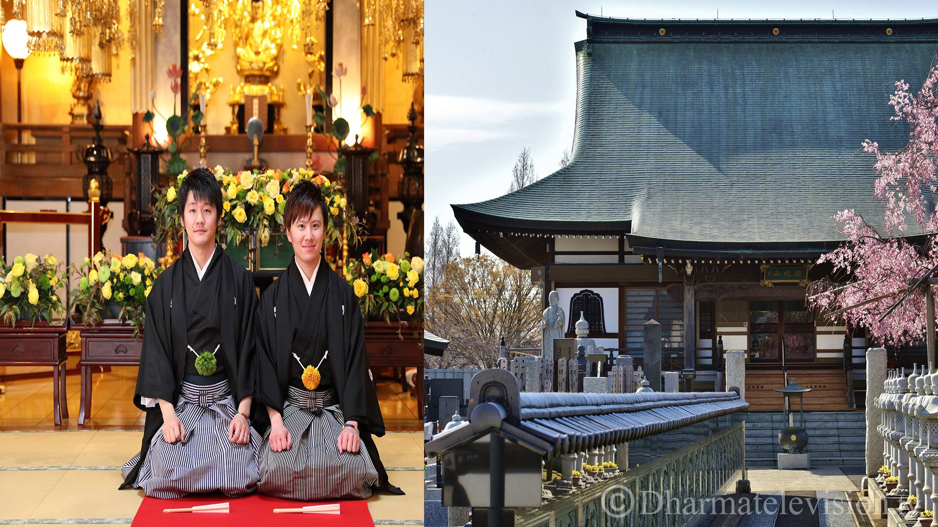 Saitama the Buddhist temple in Japan allow same sex marriage