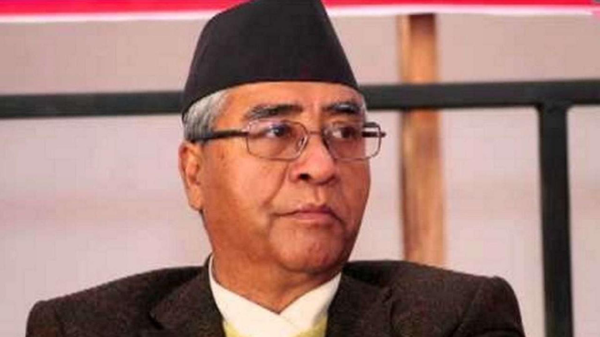 Not in competition to become Prime Minister: Deuba