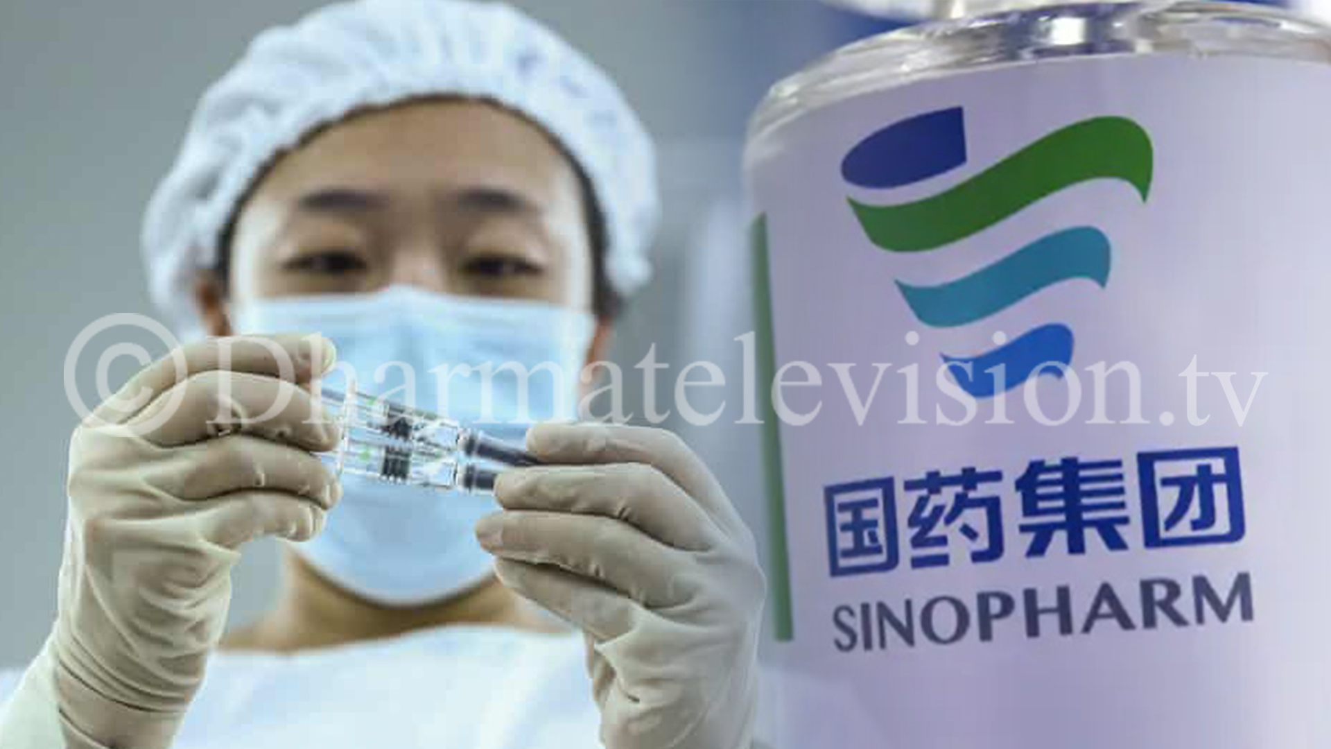 China authorizes Sinopharm vaccine for general use against corona
