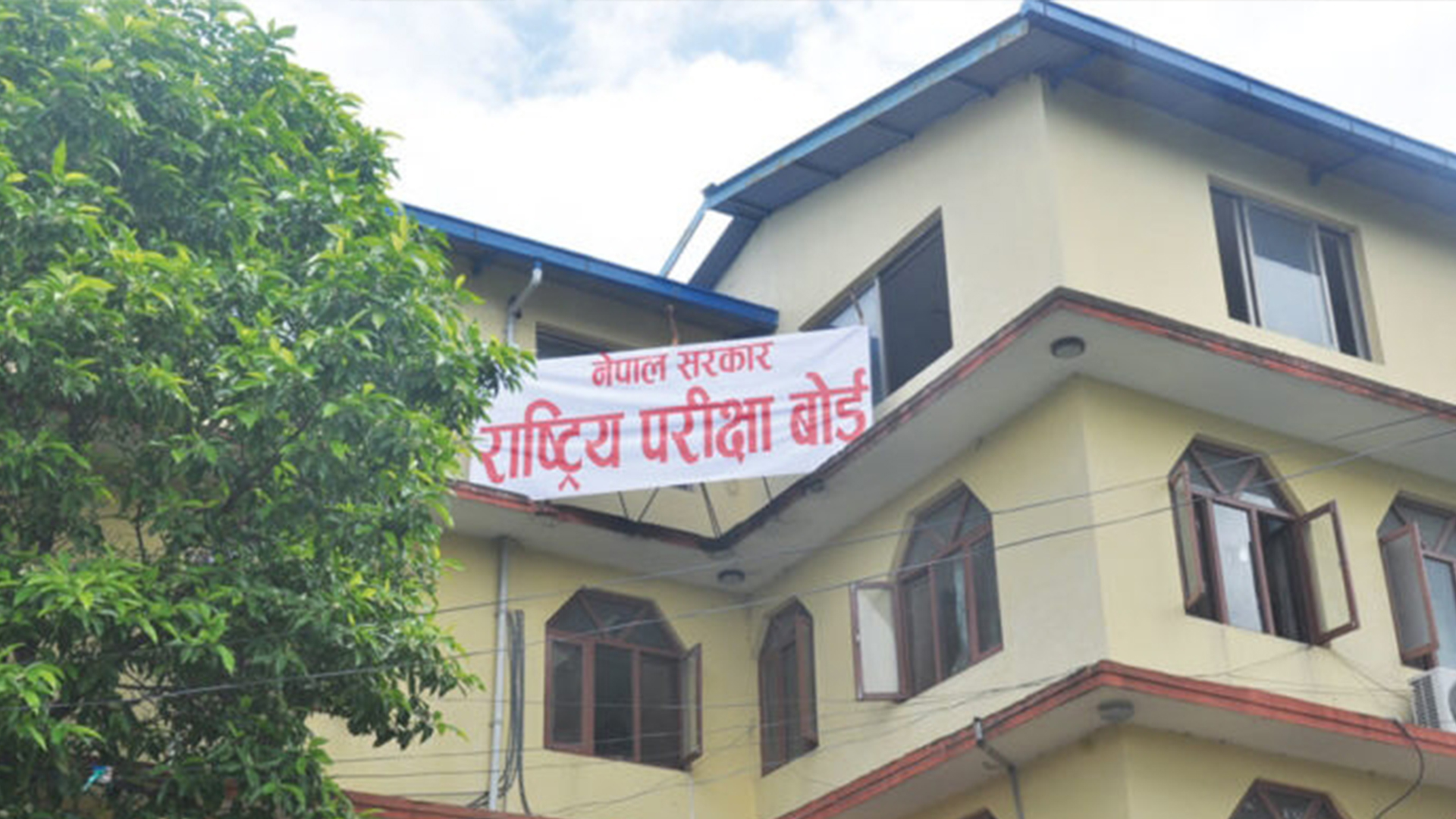 Class 12 exam to be held before Dashain