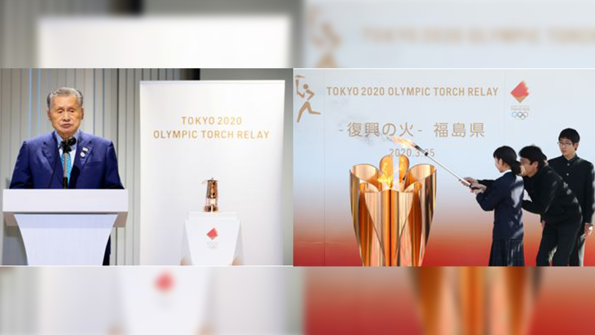 Torch relay of Tokyo Olympics to start on March 25, 2021 in Fukushima