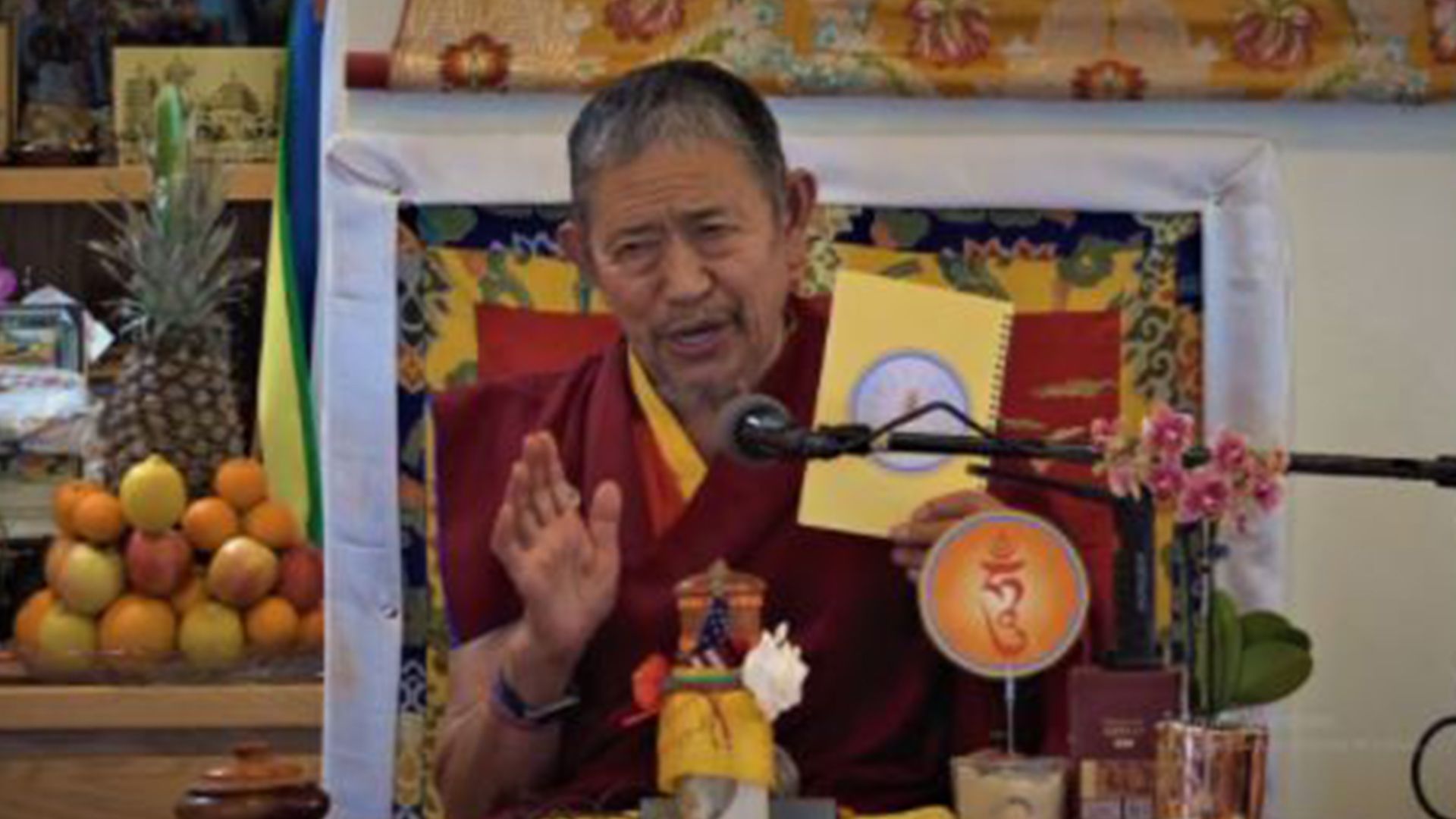 Tsewang Dzinpa Commentary with Garchen Rinpoche