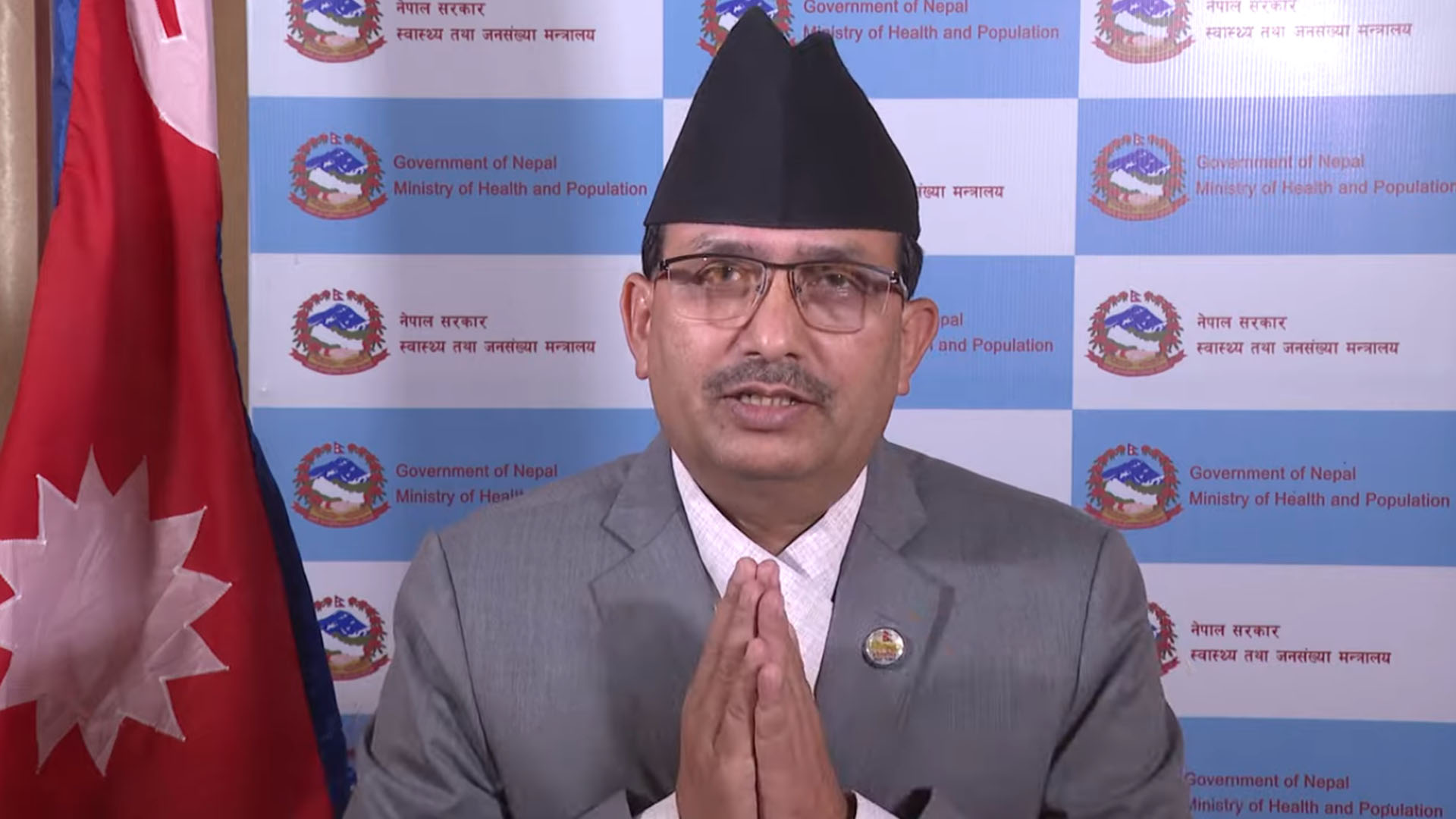 Government committed to safety and promotion of health workers: Bhanubhakta Dhakal