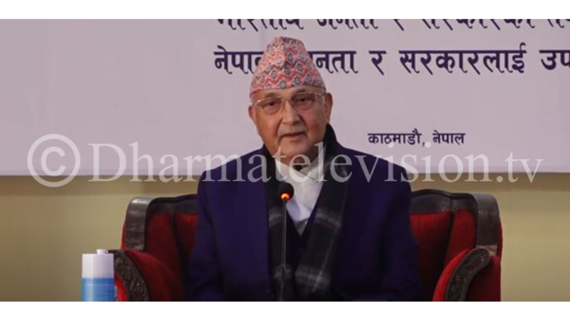 We will resolve the issue soon through talks with Chand’s group: PM Oli